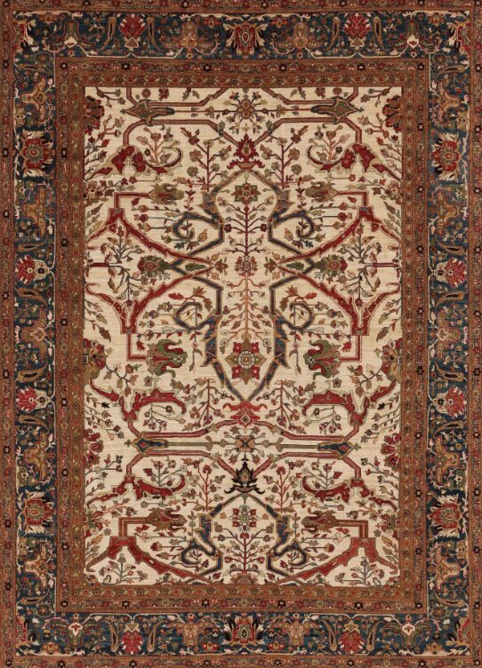 8' 06" x 11' 10" Wool- Afghanistan