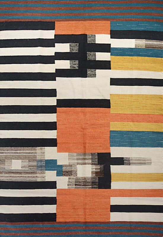 5' 03" x 7' 11" Wool - Afghanistan